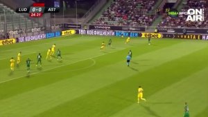 ВИДЕО: Лудогорец - Астана
