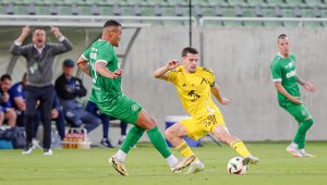 БФС удари тежко по Левски