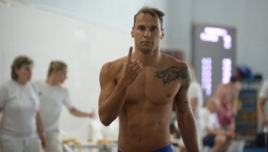 Антъни Иванов пропуска Олимпийските игри в Париж
