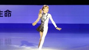 Българка грабна сребро във фигурното пързаляне