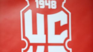 ЦСКА 1948 скочи срещу Суперлигата 