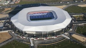 Франция увеличава сигурността за Евро 2016