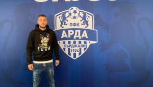 В Кърджали започна чистка