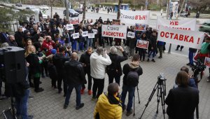 Легендарни борци и деца поискаха оставката на Станка Златева