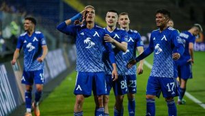 Гордост! Левски се похвали