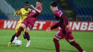 Локомотив Пловдив - Септември