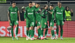 И Лудогорец беше набит от чехи