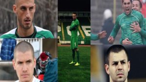 ОФИЦИАЛНО: Берое се подсили с петима играчи