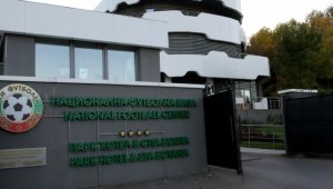 Обявиха мерките за подновяването на футбола 