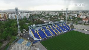 Левски &ndash; Локомотив Пловдив 1:1