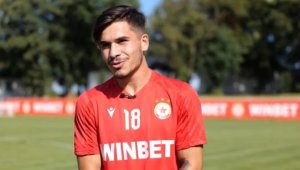 Пропадане! Бивш играч на ЦСКА стигна до шеста дивизия в Германия