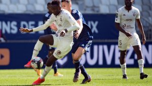 Тотнъм  се пребори за младок от Сенегал