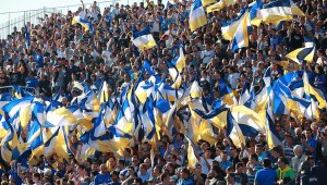 Левски оцени Витоша Бистрица на 7 лева