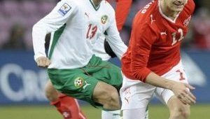 ВИДЕО Швейцария - България 1:1