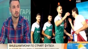 България със сребро от Европейското по стрийт футбол + ВИДЕО