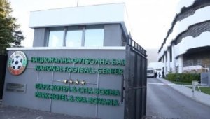 БФС взе голямо решение за Литекс