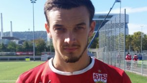 Украинци мотаят България за нападател на Щутгарт