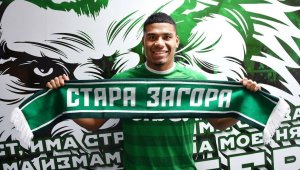 Еквадорец е деветият нов в Берое