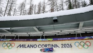 Милано&ndash;Кортина 2026: Зимните олимпийски игри започват с надежди за България