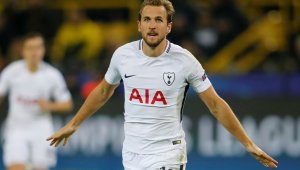 Хари Кейн: Фантастична вечер