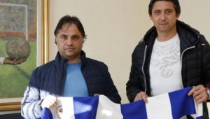 Левски остана без издънката Сукуна за месец