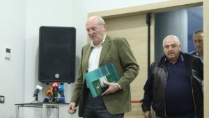 Конгресът на БФС ще е през зимата