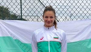 Жалко! България губи и срещу Дания на "Били Джийн Кинг къп"