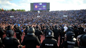 Вземи частица от историята на Левски