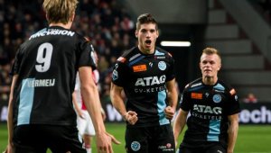 Аякс изпусна титлата в Холандия