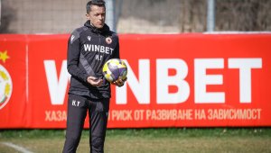ЦСКА готви капан за Лудогорец