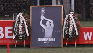 Паметник на Димитър Пенев ще бъде поставен до стадиона на ЦСКА