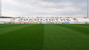 Локо Пловдив уреди още три контроли