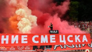 Става страшно! Ултраси на ЦСКА тръгват към Нион