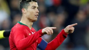 Португалия - Холандия