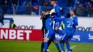Коронавирусът промени и жребия за Купата на България