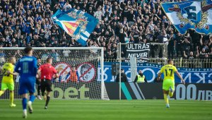 Левски - Крумовград 0:0