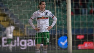 България - Унгария 1:3