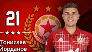 Нападател на Етър мечтае отново да вкарва за ЦСКА