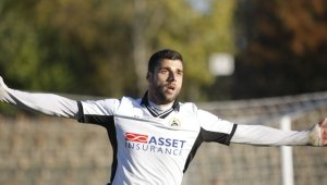 Арда готви трансферен удар с Косъма, ще го връща в България