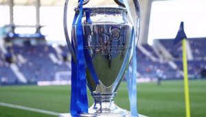 Inbet бонус прогноза за финала на Шампионската лига