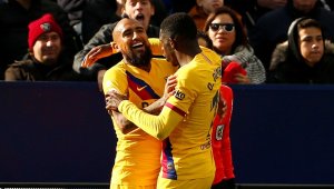 Златните резерви на Барса са №1 в Европа