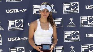 Страхотно! Талантлива българка получи специална покана за „Уимбълдън“