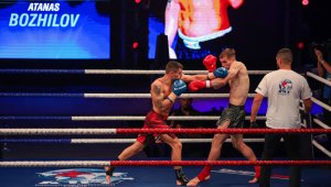 Атанас Божилов ще защитава Световния пояс по кикбокс за професионалисти на Senshi 5