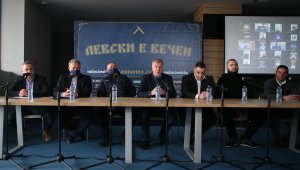 Кошмар на "Герена"! ФИФА наложи жестоко наказание на Левски