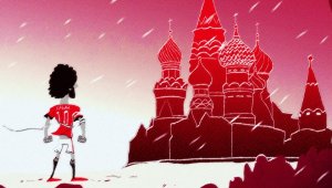 БИСЕРИ: Подлият кучи син Рамос е невинен! Аллах наказа Салах