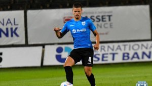 Черно море подписа с млад защитник