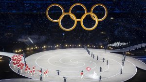 От &bdquo;Сан Сиро&ldquo; до снежните върхове: Започна олимпийската магия в Италия 