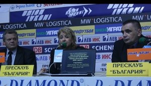 "Плати и ще строиш" или как в България се правят футболни терени