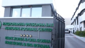 Откриха надписани сметки и фактури в БФС