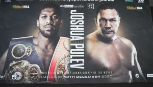 Люта битка на стойност... 3 лева + СНИМКИ